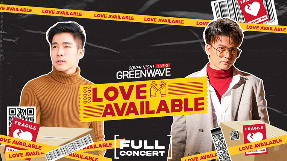 Cover Night Live : LOVE AVAILABLE NAT x NONT