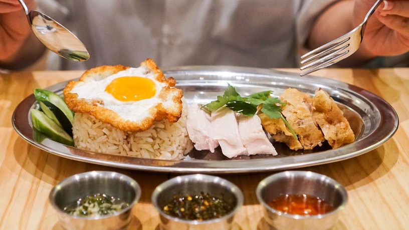 "หุง" เปิดประสบการณ์ข้าวมันไก่พรีเมี่ยม ที่ยกระดับข้าวมันไก่ให้อร่อยจนตกใจ!!!