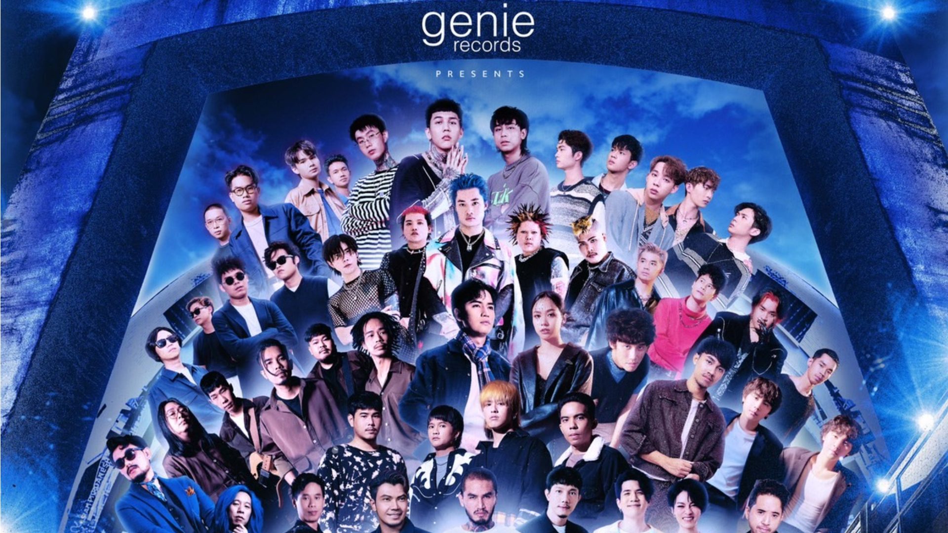 25 กันยายนนี้ จีนี่ฯ ปิดสยาม จัดฟรีคอนเสิร์ต “genie YOUNG PLAY” เปิดบ้านต้อนรับน้องใหม่ พร้อมชวนรุ่นพี่ร่วมแจม