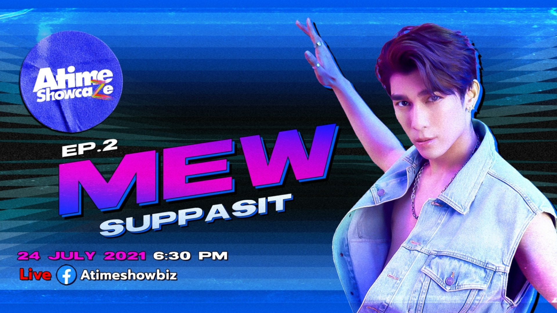 "คุณครูพี่มิว สอนภาษารัก" มีภาษาอะไรบ้างมาดูกัน | Atimeshowcaze EP.2 | Mew Suppasit