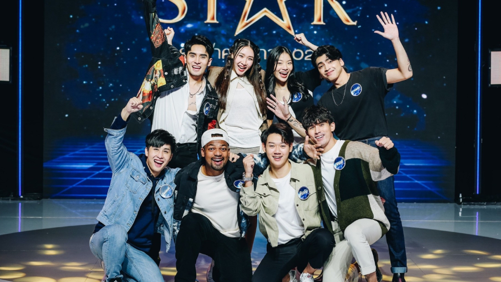 เปิดตัว 8 ผู้เข้าแข่งขันในรายการ The Star ค้นฟ้าคว้าดาว 2022 ที่ตรงตาม Star Quality ทั้งเสียงดีและมีเสน่ห์