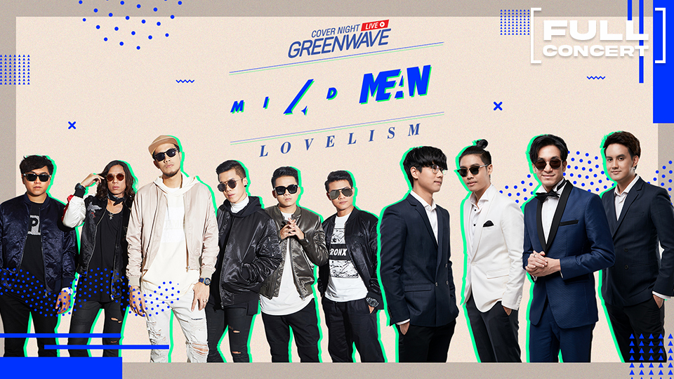 Cover Night Live LOVEISM MILD x MEAN