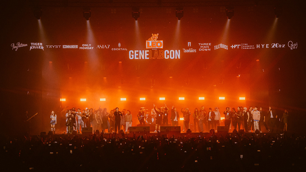GeneLabCon คอนเสิร์ตสุดมันส์ของ NewGene พา 14 ศิลปินยกค่ายมาพาคนทั้งฮอลล์โยกหัวไม่พัก 6 ชั่วโมงเต็ม