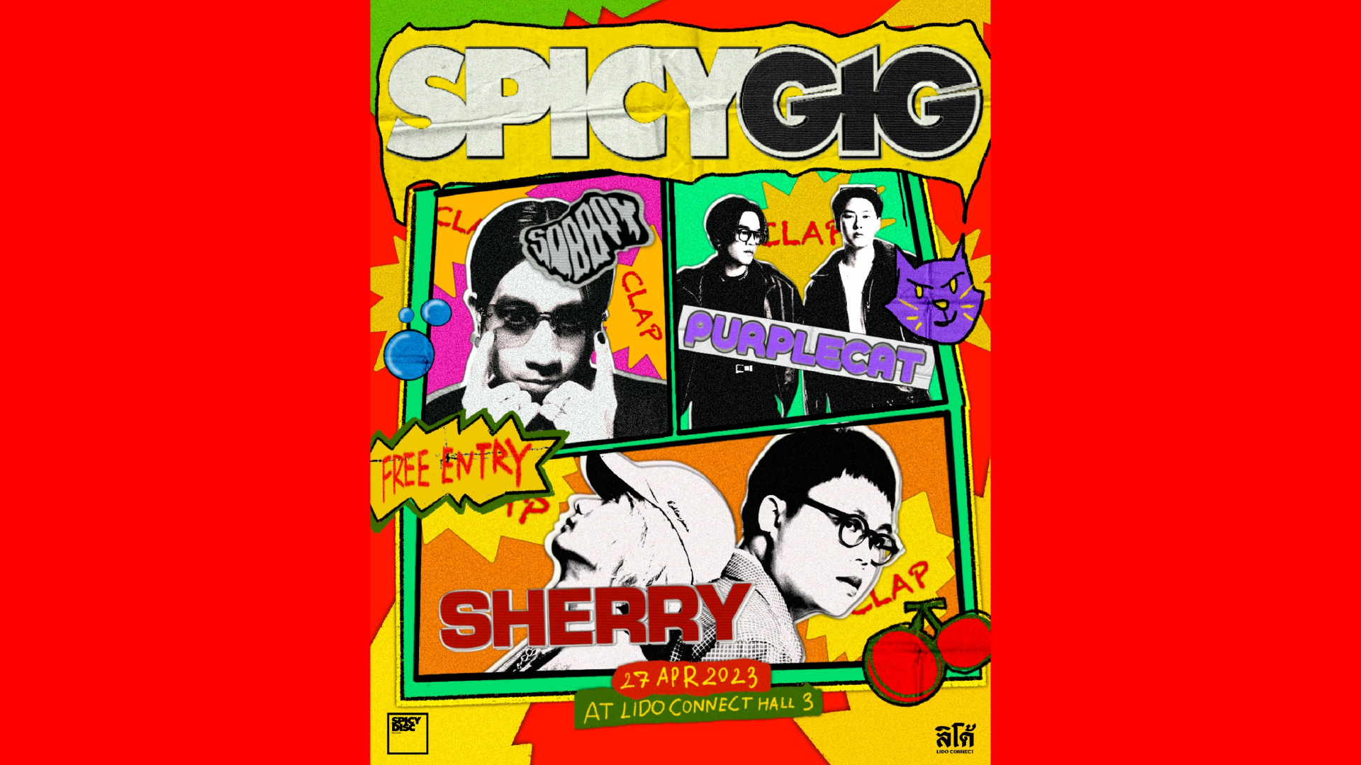 SPICYDISC ชวนทุกคนมาปล่อยจอยกับ 3 น้องใหม่ ‘SHERRY - SOBBOY- Purplecat’ ในคอนเสิร์ต ‘SPICY GIG’ 27 เม.ย. นี้!