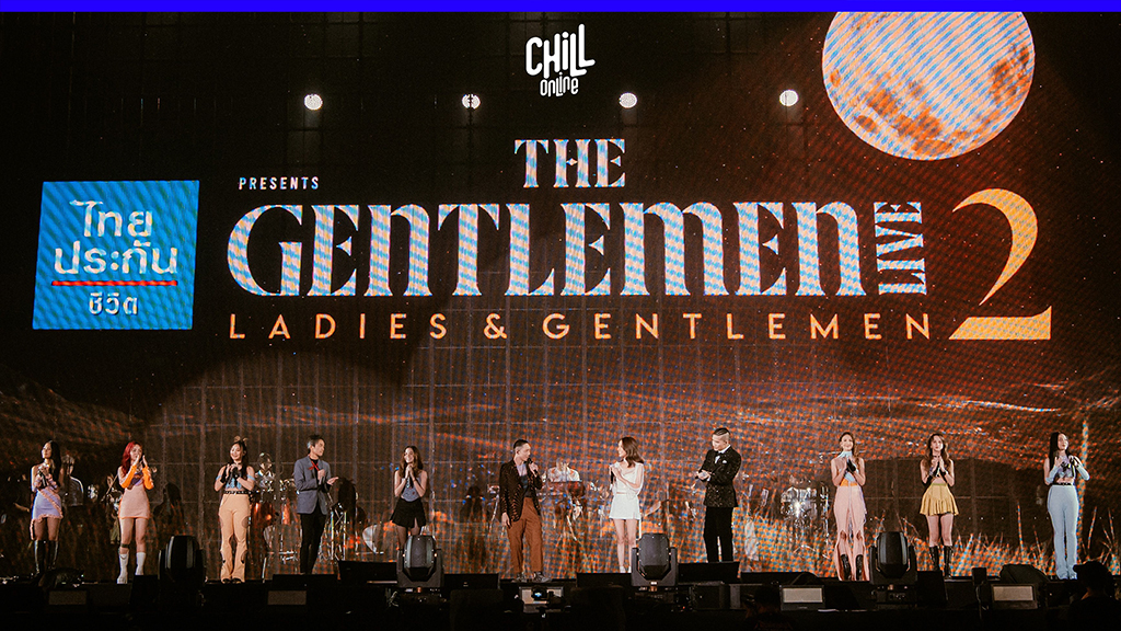 รวมความมันส์สุดประทับใจจาก POTATO, CLASH และ BODYSLAM ในคอนเสิร์ต “ไทยประกันชีวิต presents THE GENTLEMEN LIVE 2 ตอน Ladies and Gentlemen”