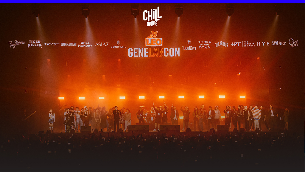 “GENELAB” มันส์ยกค่าย กับคอนเสิร์ตใหญ่ของ 14 ศิลปินในงาน “GENELABCON”