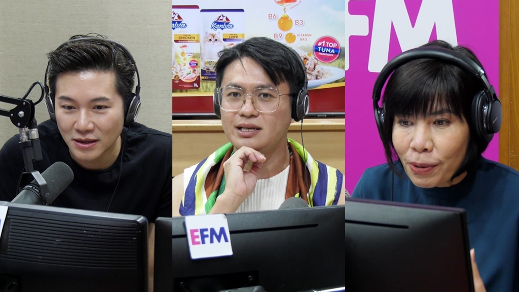 ยืมกันได้ไหม?? สาวข้องใจโทรปรึกษา เวลาหนูไปเที่ยวกับเพื่อนที่สนิท เพื่อนชอบลืมเอาแปรงสีฟันมา ก็จะยืมใช้กันตลอด แต่พอถามแฟนว่า ถ้าเราลืมบ้าง ขอยืมได้ไหม? แฟนตอบทันทีเลยว่า "ไม่ได้เด็ดขาด!!" สรุปแล้ว ยืมแปรงสีฟันกันใช้มันเป็นเรื่องปกติรึเปล่าคะ?