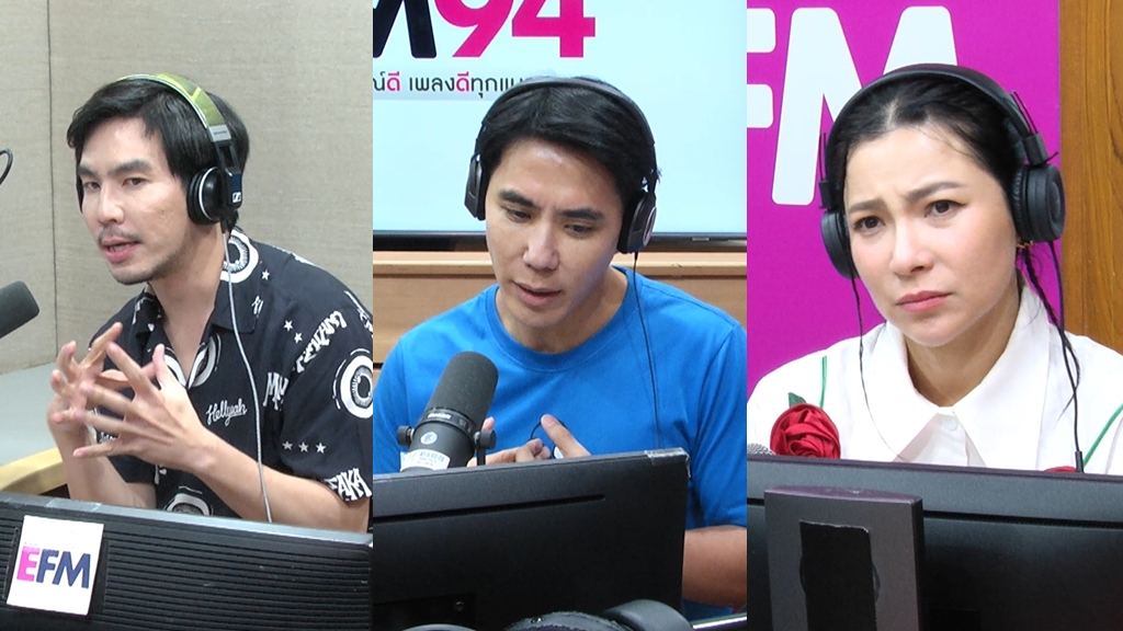 จะเลือกทางไหนดีคะ? หนูคิดมาตลอดว่า 'ไม่อยากมีลูก' จนตอนนี้คบกับแฟนมาเกือบ 2 ปี แต่แฟนอยากมีลูกมาก ควรยอมสละความสุขของตัวเองแล้วมีลูกให้แฟน หรือ ยอมทิ้งแฟนเพื่อจะมีความสุขในแบบที่เราต้องการ...