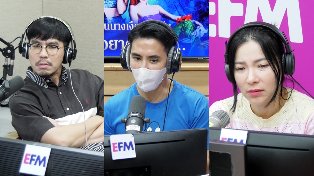 มีเซ้นส์ หรือ แค่บังเอิญ... หนูรู้สึกเป็นตัวแทน ‘แฟนเก่า’ เขา คบกันมา 1 เดือน เพิ่งมารู้ว่าเขาเคยผ่านการแต่งงานมา ไม่บอกเรา ทุกที่ที่เขาพาหนูไป คือที่ที่เขาไปกับผู้หญิงคนนั้นมาแล้ว พีคสุด วันที่ตกลงเป็นแฟนกับเรา คือ วันครบรอบระหว่างเขากับคนเก่า